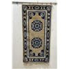 Image 1 : Chinese Tibetan Art Deco Style Wool Rug