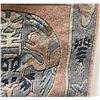 Image 2 : Chinese Tibetan Wool Dragon Rug