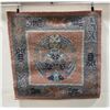 Image 3 : Chinese Tibetan Wool Dragon Rug