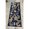 Image 1 : Chinese Tibetan Wool Dragon Rug