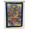 Image 2 : Chinese Tibetan Wool Dragon Rug