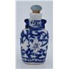 Image 1 : Chinese Snuff Bottle