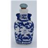Image 3 : Chinese Snuff Bottle