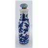 Image 5 : Chinese Snuff Bottle