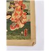 Image 4 : Kunisada Utagawa Japanese Woodblock Print
