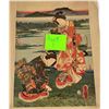 Image 6 : Kunisada Utagawa Japanese Woodblock Print