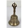 Image 2 : Antique Bronze Asian Bell