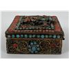 Image 3 : Tibetan Turquoise Lapis and Coral Trinket Box