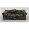Image 4 : Tibetan Turquoise Lapis and Coral Trinket Box