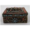 Image 5 : Tibetan Turquoise Lapis and Coral Trinket Box