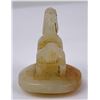 Image 15 : Chinese White Jade Covered Vase