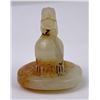 Image 17 : Chinese White Jade Covered Vase