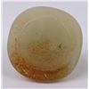 Image 19 : Chinese White Jade Covered Vase