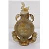 Image 3 : Chinese White Jade Covered Vase