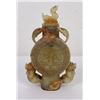 Image 6 : Chinese White Jade Covered Vase