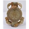 Image 7 : Chinese White Jade Covered Vase