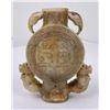 Image 9 : Chinese White Jade Covered Vase