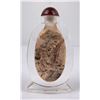 Image 3 : Chinese Snuff Bottle