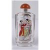 Image 1 : Chinese Snuff Bottle
