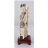 Image 1 : Japanese Geisha Carving