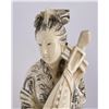 Image 6 : Japanese Geisha Carving