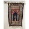 Image 2 : Antique Pakistan Persian Oriental Prayer Rug