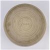 Image 8 : Montana Studio Pottery Lidded Bowl