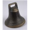 Image 2 : Antique Bronze Bell