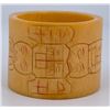 Image 2 : Alaskan Inuit Eskimo Napkin Ring