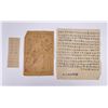 Image 4 : Group of Antique Chinese Documents