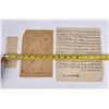 Image 7 : Group of Antique Chinese Documents