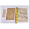 Image 8 : Group of Antique Chinese Documents