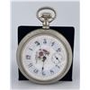 Antique American Waltham 1888 Pocket Watch