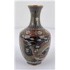 Antique Japanese Cloisonne Dragon Vase