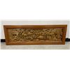 Image 1 : Chinese Wood Carved Panel