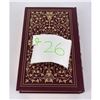 Image 6 : Easton Press 'Jane Eyre' by Charlotte Bronte