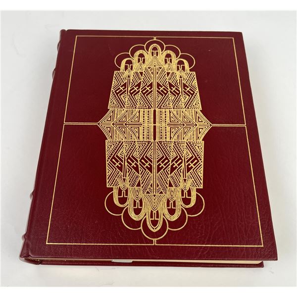 Easton Press 'The Brothers Karamazov'
