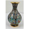 Image 1 : Chinese Cloisonne Vase