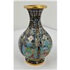 Image 3 : Chinese Cloisonne Vase