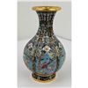 Image 4 : Chinese Cloisonne Vase