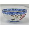 Image 2 : Chinese Eggshell Porcelain Bowl