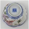 Image 6 : Chinese Eggshell Porcelain Bowl