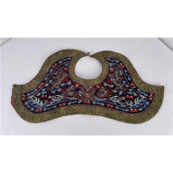 Antique Chinese Silk Dragon Robe Collar