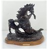 Image 1 : Bob Scriver 'A Hard Way To Get Off' Bronze Montana