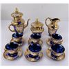 Bohemian Czech Painted Glass Tea Set