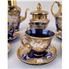 Image 5 : Bohemian Czech Painted Glass Tea Set