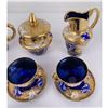 Image 9 : Bohemian Czech Painted Glass Tea Set