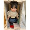 Image 1 : Duck house doll Jared