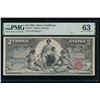 Image 1 : 1896 $2 Educational Silver Certificate PMG 63