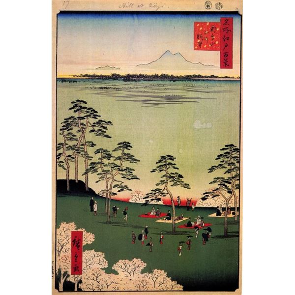 Hiroshige  - View to the North from Asukayama